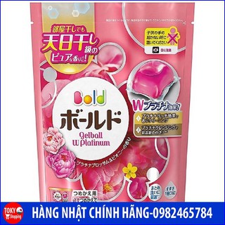 Viên giặt xả Gel Ball 3D Nhật Bản túi 18 viên Hàng Nhật Chính Hãng