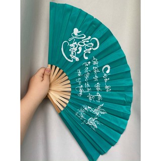 QUẠT GIẤY  SIZE  ĐẠI  THƯ PHÁP SIÊU ĐẸP
