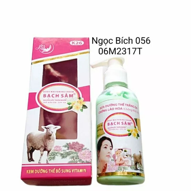 🌷 SỮA DƯỠNG THỂ BẠCH SÂM K26 TRẮNG DA - CHỐNG LÃO HÓA - CHỐNG KHÔ DA ( 150ML )
