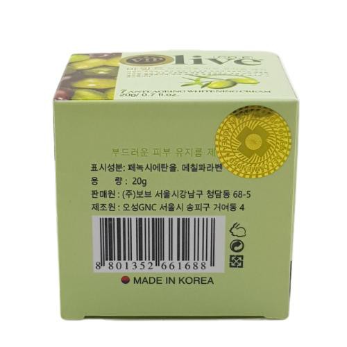 Kem Olive Korea VIP - Dưỡng Trắng Da & Mờ Thâm Nám