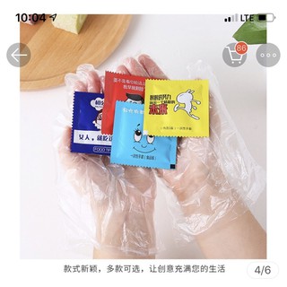 Bao tay ni lông