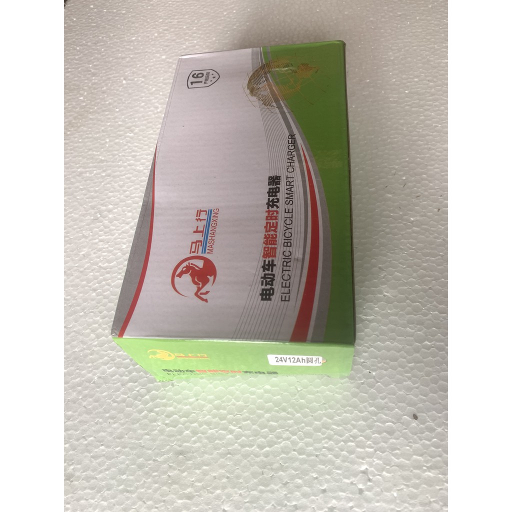 Sạc xe đạp điện 12v,24v, 36v, NAMHP