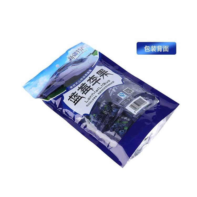 [Chua ngọt - Cực ngon ] Combo 2 gói 408gr ô mai việt quất đặc sản tân cương siêu ngon