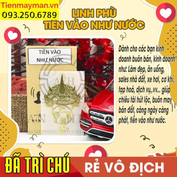 Miếng dán t'iền vào như nước linh phù tài lộc để ví, ốp dán điện thoại máy tính bảng