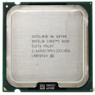 Chip Q9300 sk 775