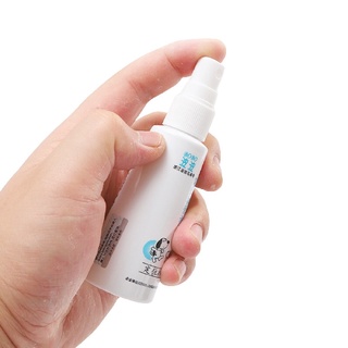 Lọ xịt định vị hướng dẫn cho chó đi vệ sinh đúng chỗ Bobo 50ml Donald Pet Shop