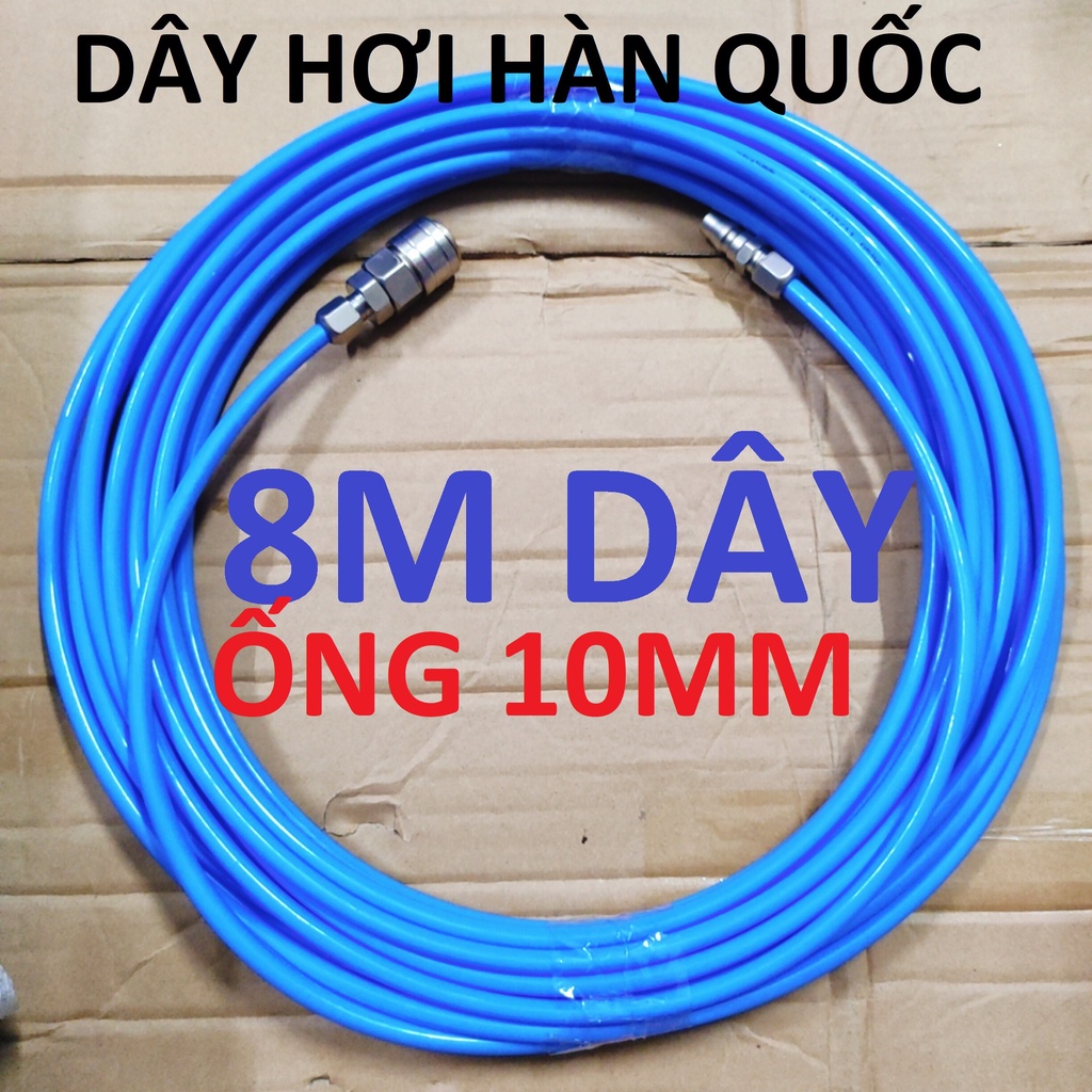 Dây hơi thẳng 8m PUSAN Hàn Quốc, dây 6x10mm, kèm bộ đầu nối nhanh cao cấp (SS1971) (SS1839)