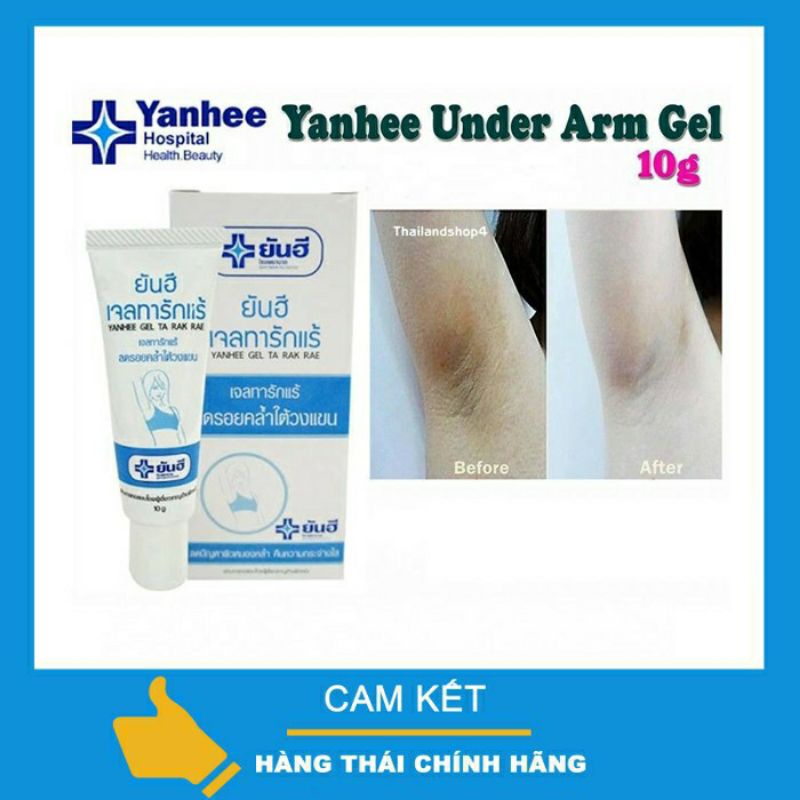 Kem giảm Thâm nách yanhee Thái Lan 10g