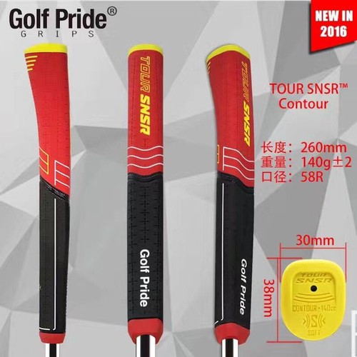 Grip Golf, 💕 Grip Bọc Đầu Gậy Putter Golf,💕 Chất Lượng cao