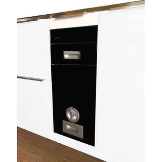 Thùng gạo Edel TG03-250