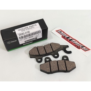 Má Phanh Trước Chuyên Dụng Cho Xe Mô Tô KAWASAKI KLX 150 DTRACKER 150 BF 150