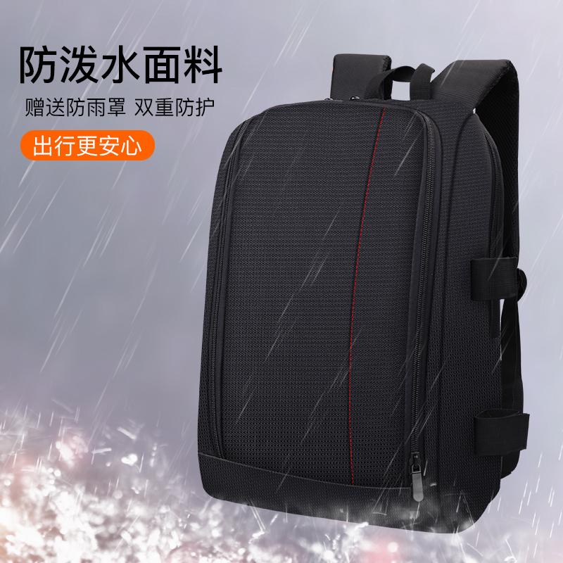Túi đựng máy ảnh