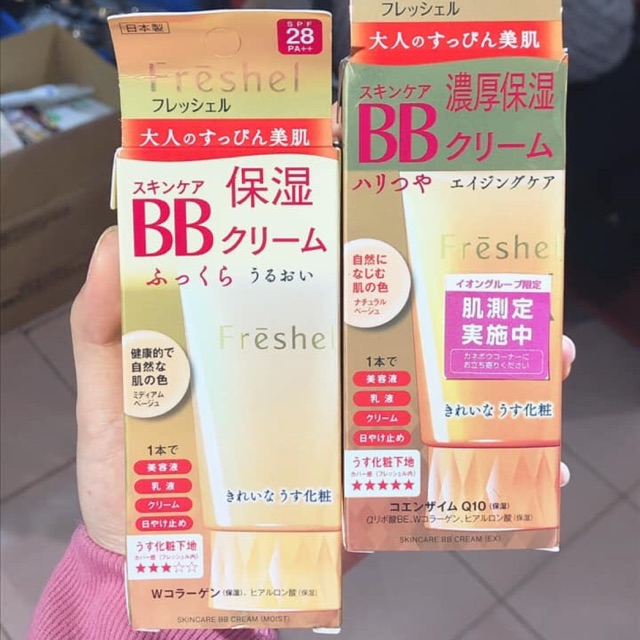 Kem trang điểm BB Freshel