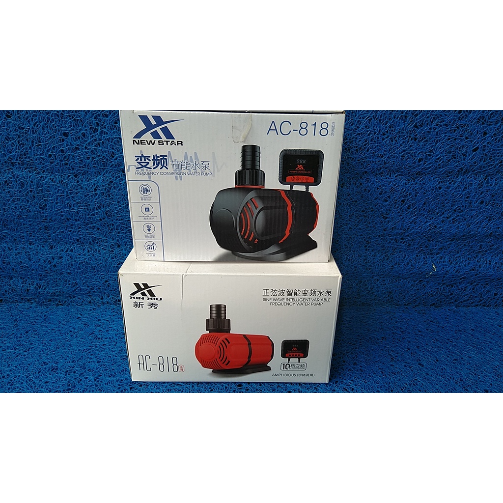 [Tặng thảm lọc] Máy bơm tiết kiệm điện, 10 cấp độ XINXIU dùng cho hồ cá.