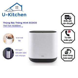 Thùng rác thông minh ECOCO, Thùng đựng rác thiết kế hiện đại phù hợp với phòng khách, bếp, ngủ