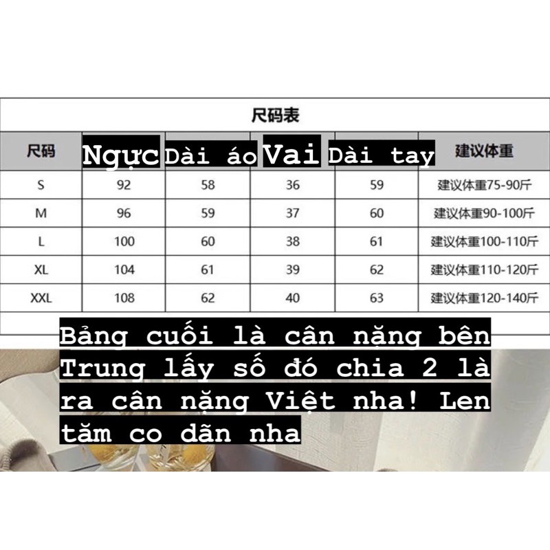 [ORDER TAOBAO] SET ÁO CARDIGAN LEN TĂM CO DÃN | BigBuy360 - bigbuy360.vn