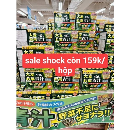 Bột mầm lúa mạch Grass Barley 20 gói Nhật Bản