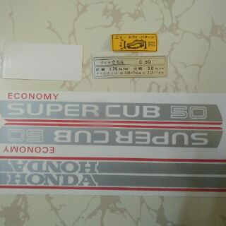 Trọn bộ cub 81 50
