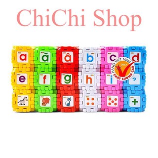 Đồ Chơi Hãng Antona, Bộ Xếp Hình Hình Vuông Diệu Kỳ 108 Chi Tiết Giúp Bé Học Chữ Cái