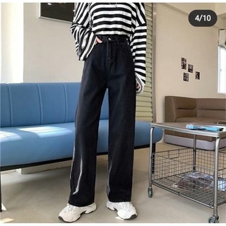 Quần baggy ống rộng đen