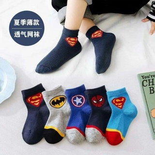 Set tất siêu nhân, siêu anh hùng khủng long chống trượt cho bé 1-8 tuổi