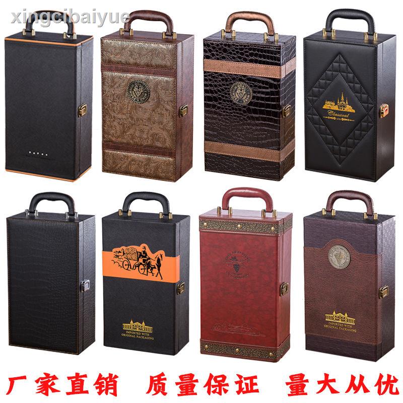 Hộp Đựng Rượu Vang 12.24 Bằng Da Cao Cấp Sang Trọng