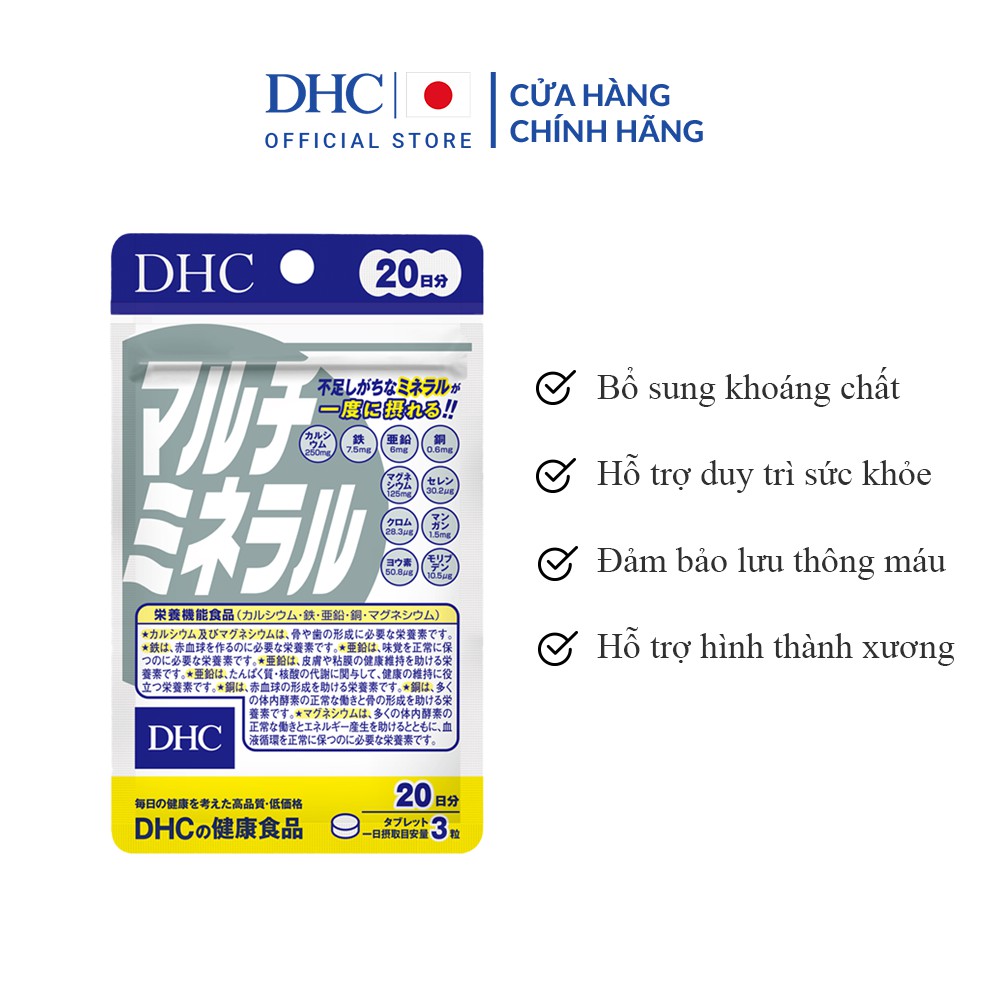 [Mã COSDHC giảm 8% đơn 250K] Viên Uống Khoáng Tổng Hợp DHC Multi Minerals 20 Ngày