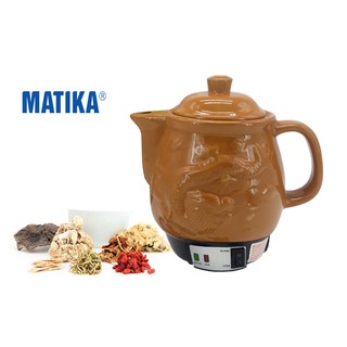 Ấm sắc thuốc Matika MTK-3011