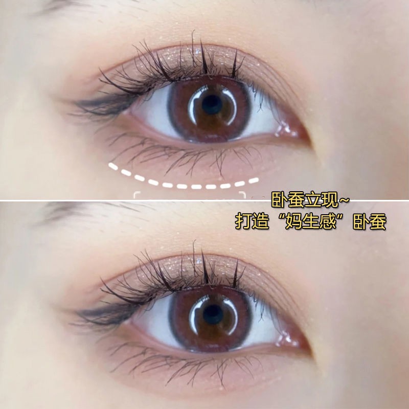 Bút phấn mắt dạng lỏng mềm mịn 11.8 | BigBuy360 - bigbuy360.vn