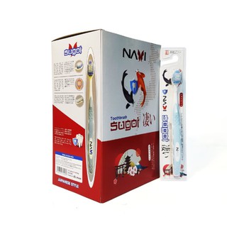 Bàn chải đánh răng cao cấp Navi Sugoi