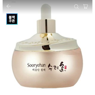 TINH CHẤT CHỐNG LÃO HÓA HỒNG SÂM SOORYEHAN