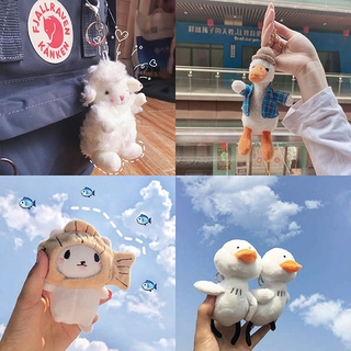 Móc Khóa Con Vịt Nhồi Bông Đáng Yêu