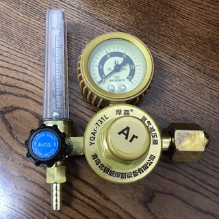 Đồng hồ Agon -1 vòi - hansen