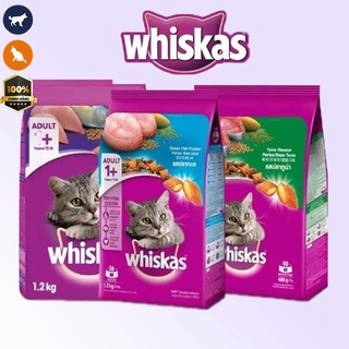 Hạt whiskas cho mèo trưởng thành có đầy đủ 3 vị cá thu, cá ngừ,cá biển 1,2kg