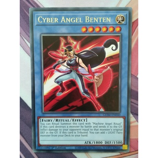 Thẻ bài yugioh: cyber angel benten geim-en040
