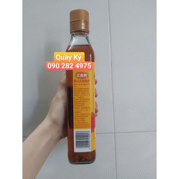 RƯỢU NẤU ĂN HADAY HẢI THIÊN 450ML - HADAY COOKING WINE