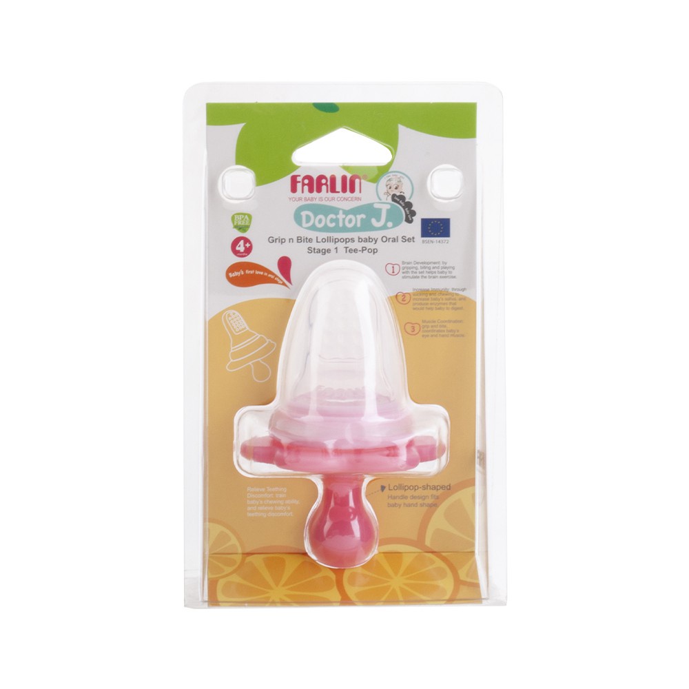 Quà tặng không bán từ Philips Avent _Dụng cụ hỗ trợ răng nướu cho bé BBC.003A