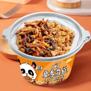 CƠM TỰ SÔI ❤FREESHIP❤ CƠM TỰ SÔI 6 VỊ GIÁ RẺ