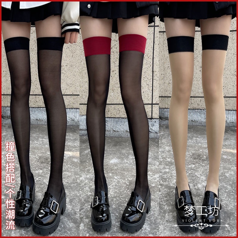 Vớ Dài Qua Gối Bằng Lụa Mỏng Viền Đỏ Đen Quyến Rũ Cho Nữ