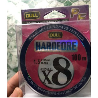 Dây câu PE X8 dây dù PE 7 màu siêu Đẹp siêu bền 100m giá siêu rẻ hàng chính hãng nhật bản