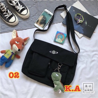 [FREESHIP ĐƠN TỪ 50K] Túi đeo chéo trái đất