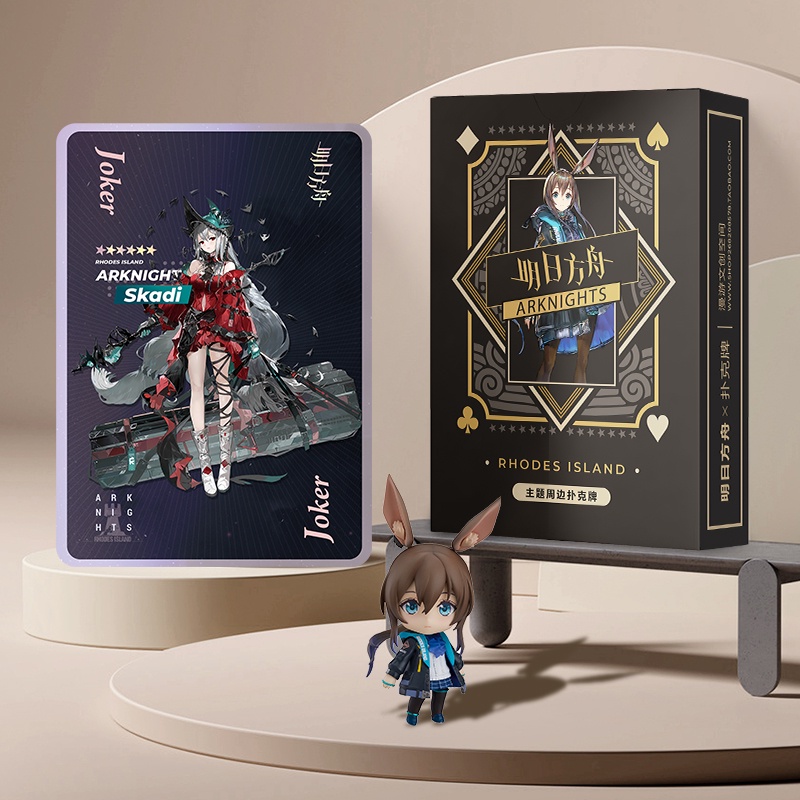 Arknights Cards Scati ACGN Dusk New Amiya Collectibles Kal'tsit Board Game Ch'en Birthday Texas Gift Tomimi Souvenir Surtr Playing Cards Black Core Game Exusiai Anime culture quadratic element Nian Cool Kal'tsit