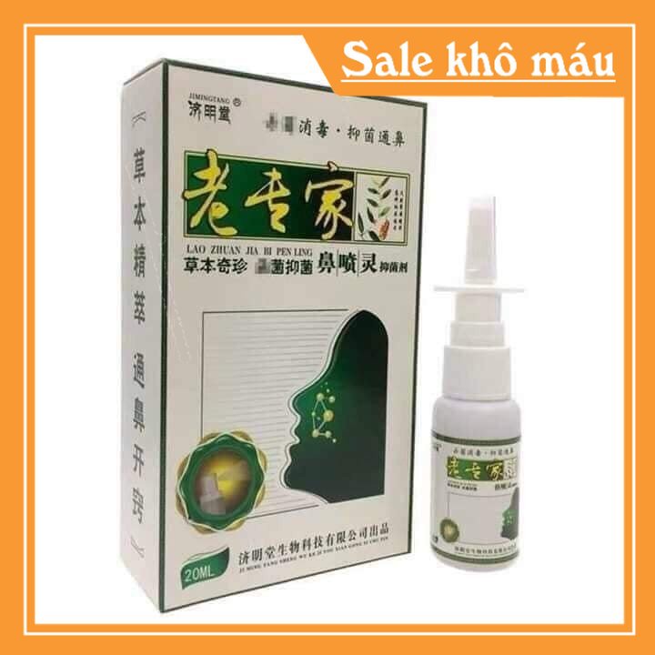 Xịt viêm xoang, viêm mũi dị ứng do thời tiết ( hàng nội địa trung quốc) (ngaanh_shop)