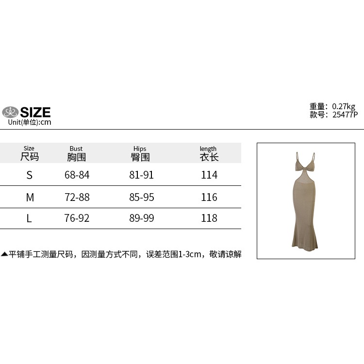 Đầm Hai Dây Dáng Dài Hở Lưng Phong Cách Quyến Rũ Cho Nữ