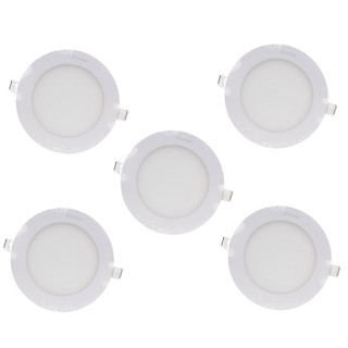 Bộ 5 đèn duhal led âm trần 9w ánh sáng trắng/vàng
