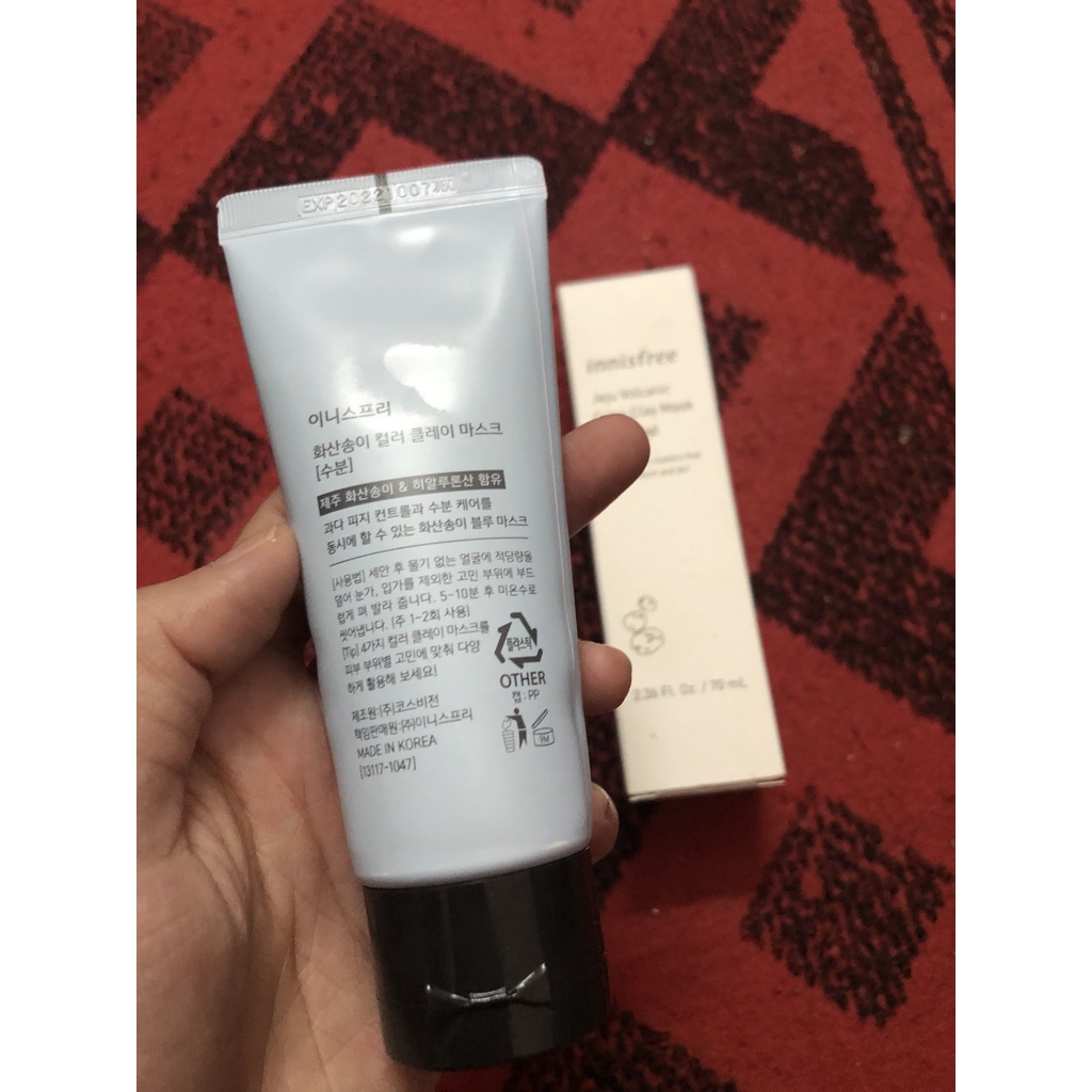 Mặt nạ rửa đất sét Innisfree Volcanic Color Clay Mask 70ml (xanh dương)