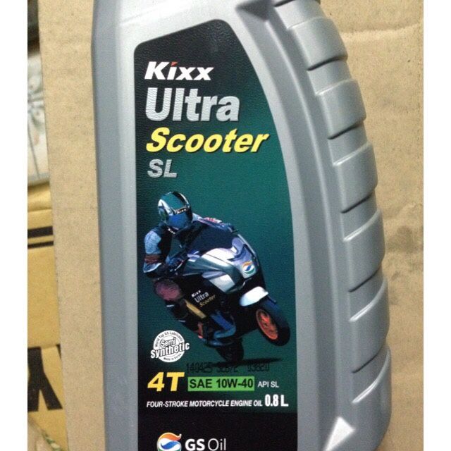 Dầu nhớt xe ga cao cấp kixx Ultra nhập khẩu Hàn Quốc 0,8l