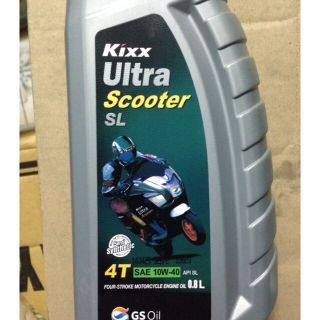 Dầu nhớt xe ga cao cấp kixx Ultra nhập khẩu Hàn Quốc 0,8l