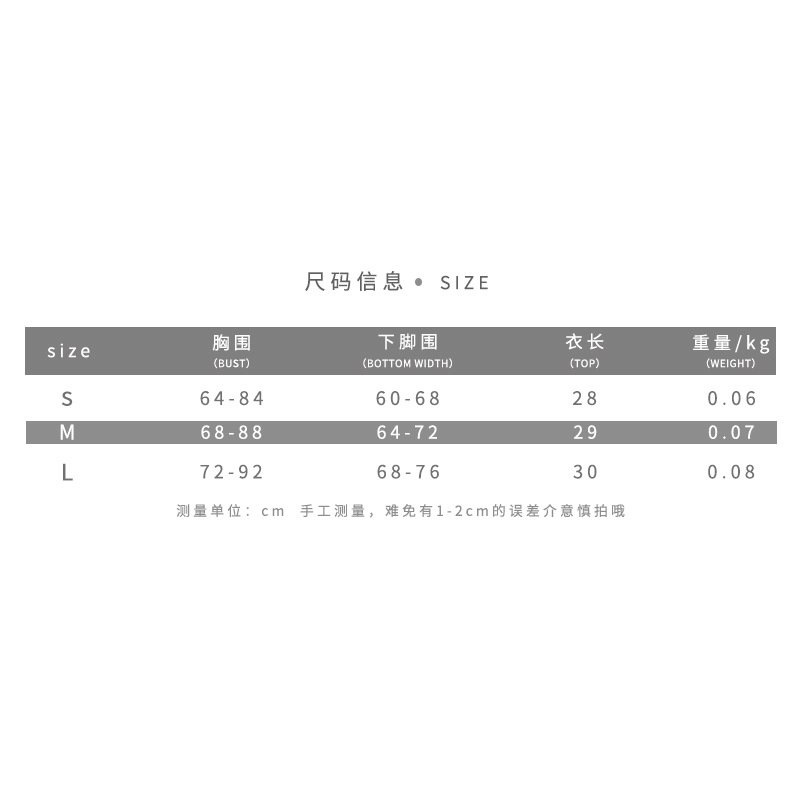 DUNEA Áo Tank Top Dệt Kim Chất Cotton Hoạ Tiết Kẻ Sọc Thời Trang Mùa Hè 0Ha5