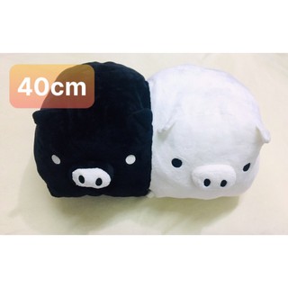 Gấu bông heo Boo trắng đen.